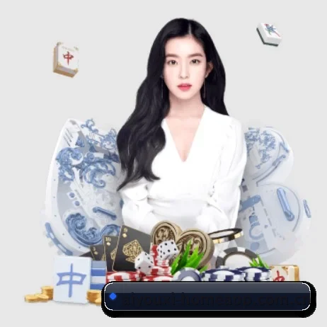 爱游戏登录入口 APP 界面 - aiyouxi
